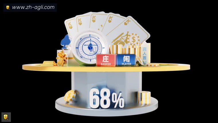 AG娱乐登录开云数据看板与赛事资料