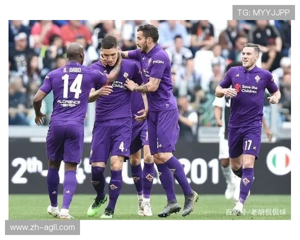 意甲排名与降级球队分析