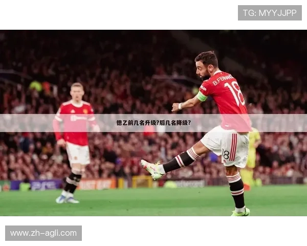 拒绝转播德甲球队广告的背后原因分析 拒绝转播德甲球队广告的背后原因分析