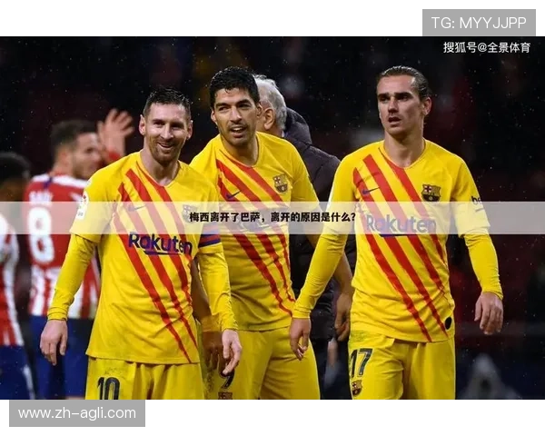 西甲联赛结束了么相关资讯与详细解读 西甲联赛结束了么相关资讯与详细解读