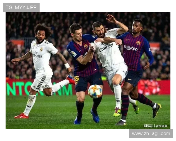 西甲联赛俱乐部排名与赛季走势分析 西甲联赛俱乐部排名与赛季走势分析