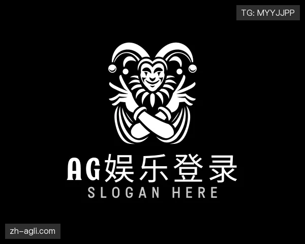 认识AG娱乐登录